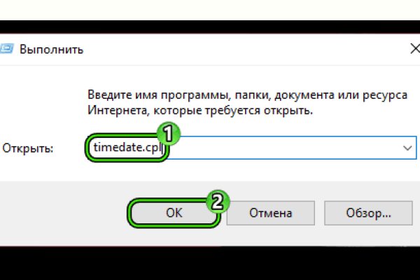 Кракен продажа наркотиков