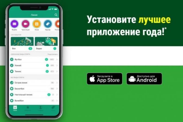 Кракен шоп krakenwebs org