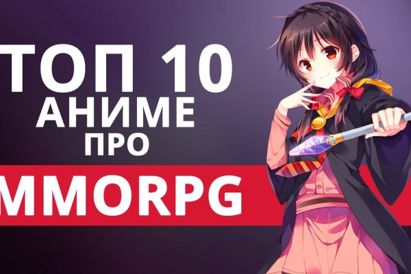 Кракен тгк