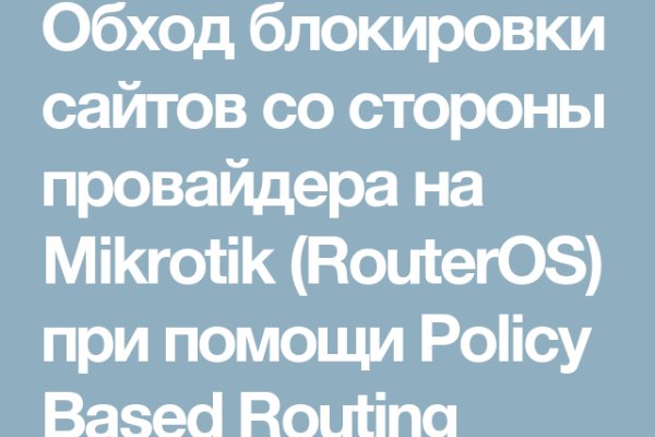 Kraken 12 at что это
