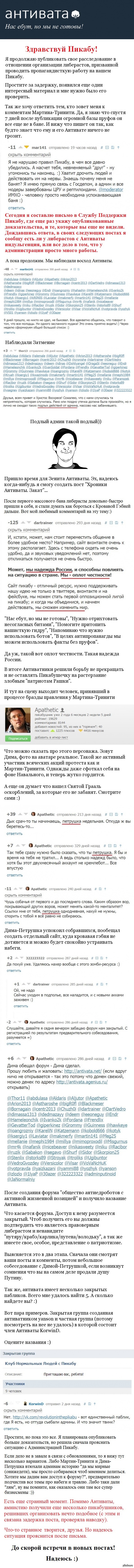 Рабочая ссылка кракен в тор