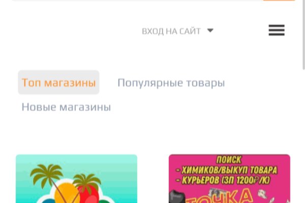 Kraken ссылка сайт kraken clear com