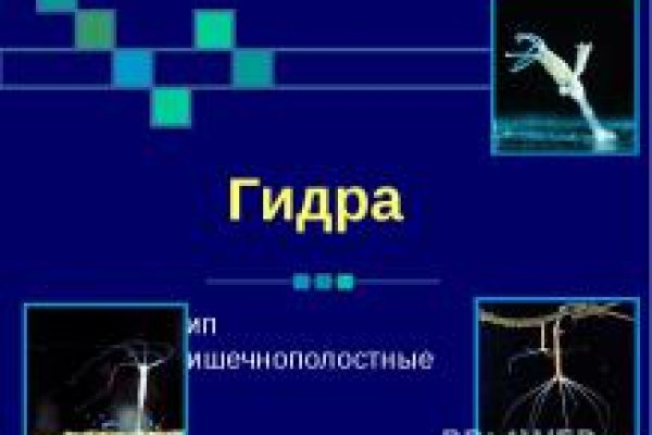 Как восстановить страницу на кракене