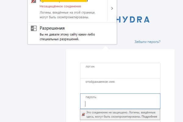 Кракен что продается