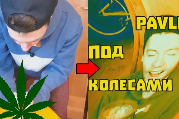 Ссылка на кракен тор kr2web in