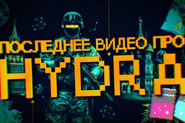 Маркетплейс кракен купить